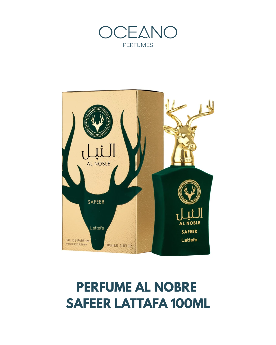 PERFUME AL NOBRE SAFEER LATTAFA 100ML